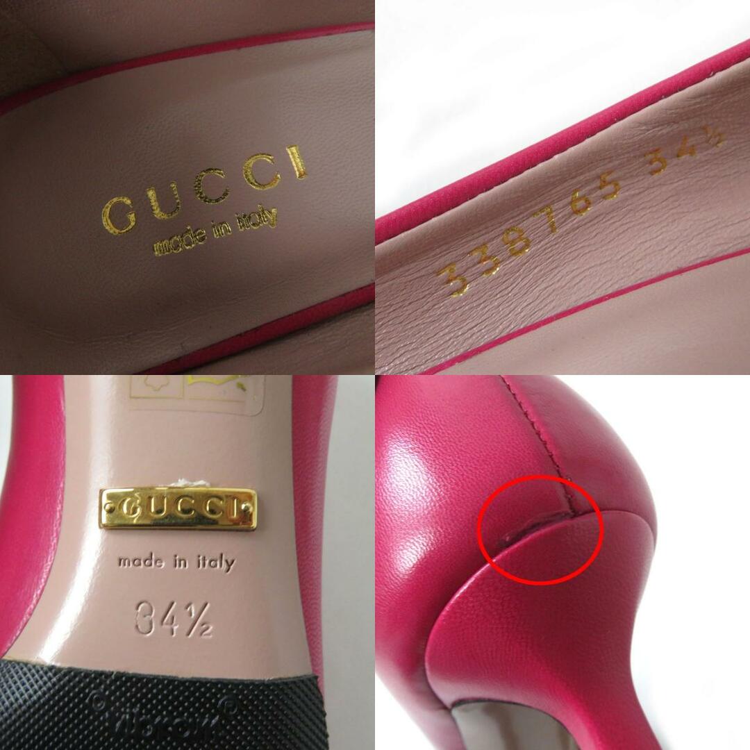 Gucci(グッチ)の未使用品☆GUCCI グッチ 338765 ホースビット オープントゥ レザー パンプス ピンク×ゴールド 34 1/2 イタリア製 レディース 箱・保存袋付 レディースの靴/シューズ(ハイヒール/パンプス)の商品写真