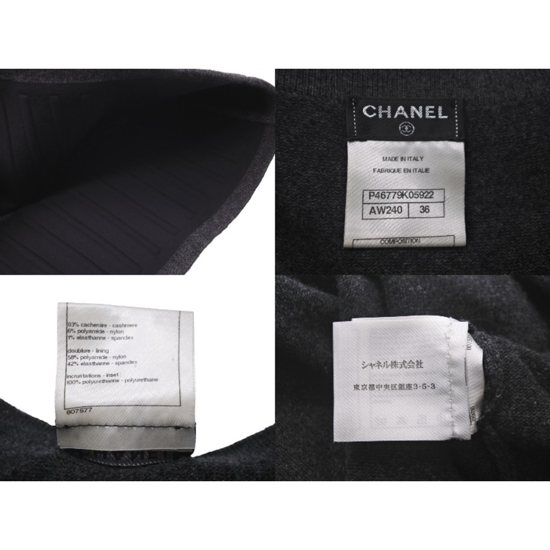 CHANEL(シャネル)の極美品 CHANEL シャネル ボーイシャネル ニット ワンピース グレー P46779K05922 カシミヤ ココマーク ロゴ サイズ36 中古 60196 レディースのワンピース(その他)の商品写真