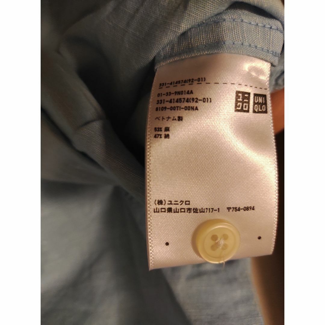 UNIQLO(ユニクロ)のシャツ　半袖　カッターシャツ　トップス メンズのトップス(シャツ)の商品写真