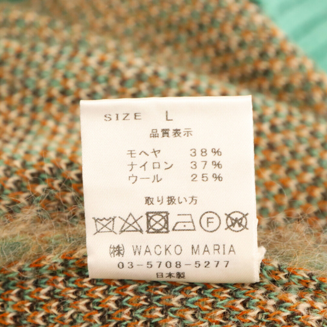 WACKO MARIA(ワコマリア)のWACKO MARIA ワコマリア LEOPARD MOHAIR CARDIGAN レオパードモヘアカーディガン グリーン メンズのトップス(カーディガン)の商品写真