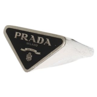 プラダ(PRADA)のPRADA プラダ 三角ロゴデザイン シンボル リング シルバー(リング(指輪))