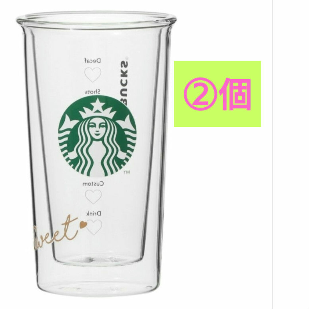 Starbucks(スターバックス)の２個セット Starbucks バレンタイン 2023 耐熱ダブルウォールグラス インテリア/住まい/日用品のキッチン/食器(グラス/カップ)の商品写真