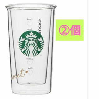 スターバックス(Starbucks)の２個セット Starbucks バレンタイン 2023 耐熱ダブルウォールグラス(グラス/カップ)