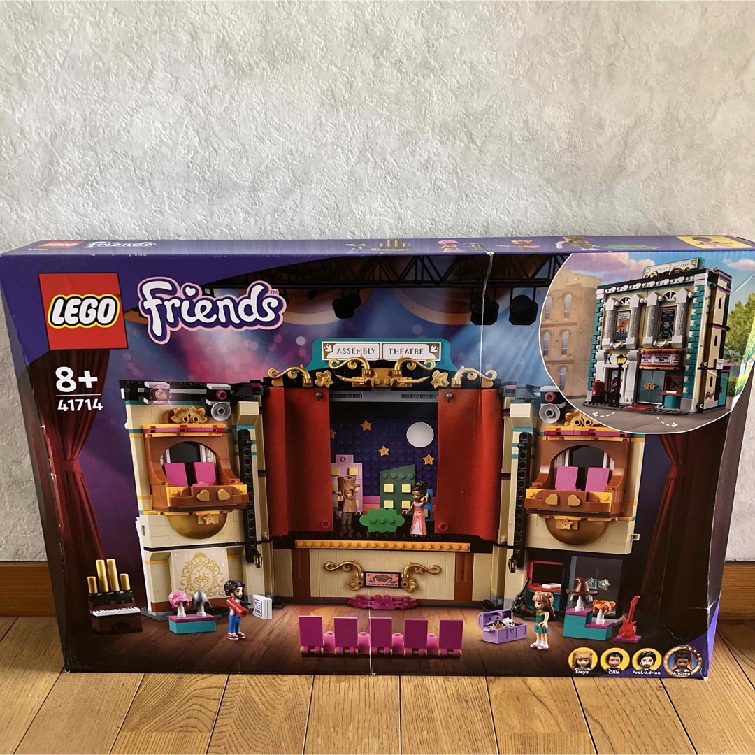 Lego(レゴ)の値下げ！未開封　LEGO Friends レゴフレンズ　41714 キッズ/ベビー/マタニティのおもちゃ(知育玩具)の商品写真