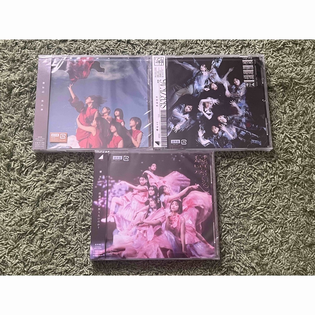 櫻坂46 - 櫻坂46 まとめ売り 通常盤の通販 by 推しshop|サクラ 櫻坂46 - 櫻坂46 まとめ売り 通常盤の通販 by 推しshop|サクラ