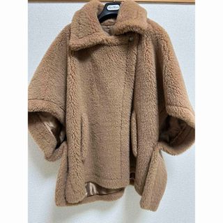 Max Mara - 美品☆マックスマーラ ロングレザーコート ノーカラー 