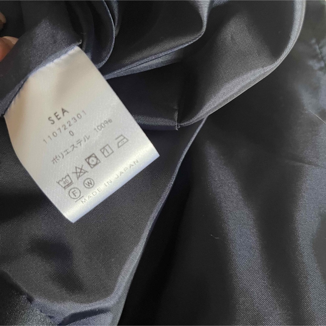 sea オリガミスカート　着用1回のみ レディースのスカート(ロングスカート)の商品写真