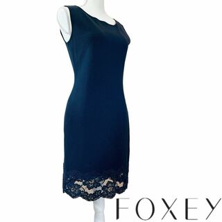 FOXEY - FOXEY BOUTIQUE フォクシー  ノースリーブワンピース 裾レース 黒