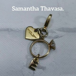 サマンサタバサ(Samantha Thavasa)の【匿名配送】サマンサ タバサ チャーム キーホルダー ゴールド ストーン E 2(チャーム)