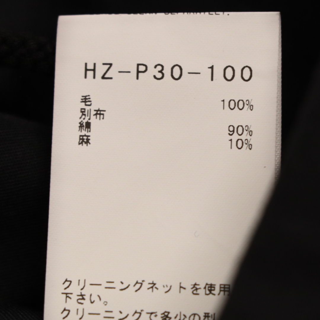 Yohji Yamamoto(ヨウジヤマモト)のYohji Yamamoto POUR HOMME ヨウジヤマモト プールオム 23SS 後2重Pギャバ スラックス パンツ ブラック HZ-P30-100 メンズのパンツ(その他)の商品写真