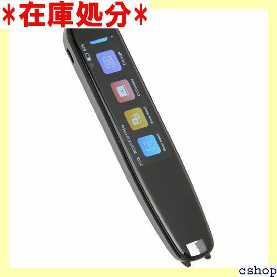 翻訳デバイス、111言語辞書翻訳スキャンペン、2.99 ル ス学習旅行用 687 スマホ/家電/カメラのスマホ/家電/カメラ その他(その他)の商品写真