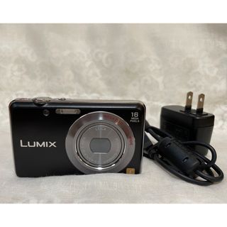 Panasonic - LUMIX DMC-FH8