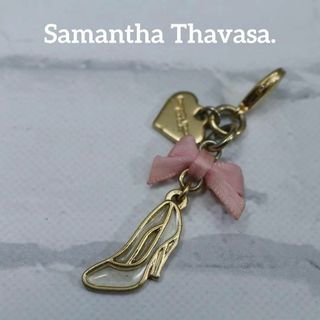 サマンサタバサ(Samantha Thavasa)の【匿名配送】サマンサ タバサ チャーム キーホルダー ゴールド ヒール リボン(チャーム)