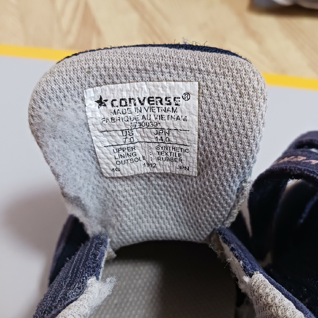 CONVERSE(コンバース)のコンバース　14cm キッズ/ベビー/マタニティのベビー靴/シューズ(~14cm)(スニーカー)の商品写真