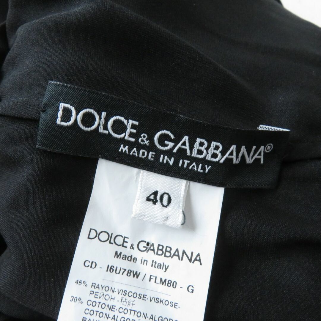 DOLCE&GABBANA(ドルチェアンドガッバーナ)の未使用★正規品 定価218900円 ドルチェ＆ガッバーナ シルク混 裾スカラップ 七分丈 レースワンピース テラコッタ 40 伊製 タグ・ハンガー付 レディースのワンピース(ひざ丈ワンピース)の商品写真