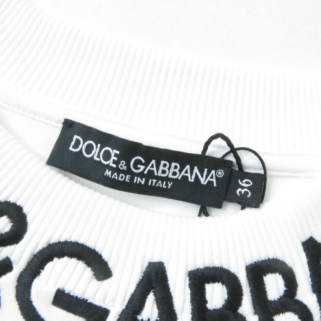 DOLCE&GABBANA(ドルチェアンドガッバーナ)の未使用★正規品 定価110500円 黒タグ ドルチェ＆ガッバーナ F9P35Z ネックロゴ エンブロイダリー ショートスウェットシャツ／ジャージー 36 レディースのトップス(トレーナー/スウェット)の商品写真