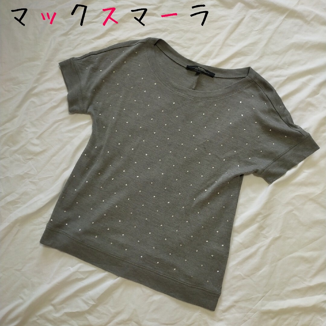 Max Mara(マックスマーラ)のマックスマーラ Tシャツ レディース トップス 半袖 ブラウス レディースのトップス(Tシャツ(半袖/袖なし))の商品写真