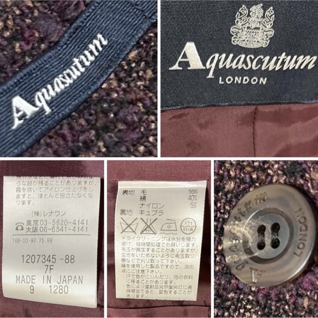 AQUA SCUTUM(アクアスキュータム)のアクアスキュータム　高級　シルクウールツイード　ジャケット　M向け　7号　日本製 レディースのジャケット/アウター(テーラードジャケット)の商品写真