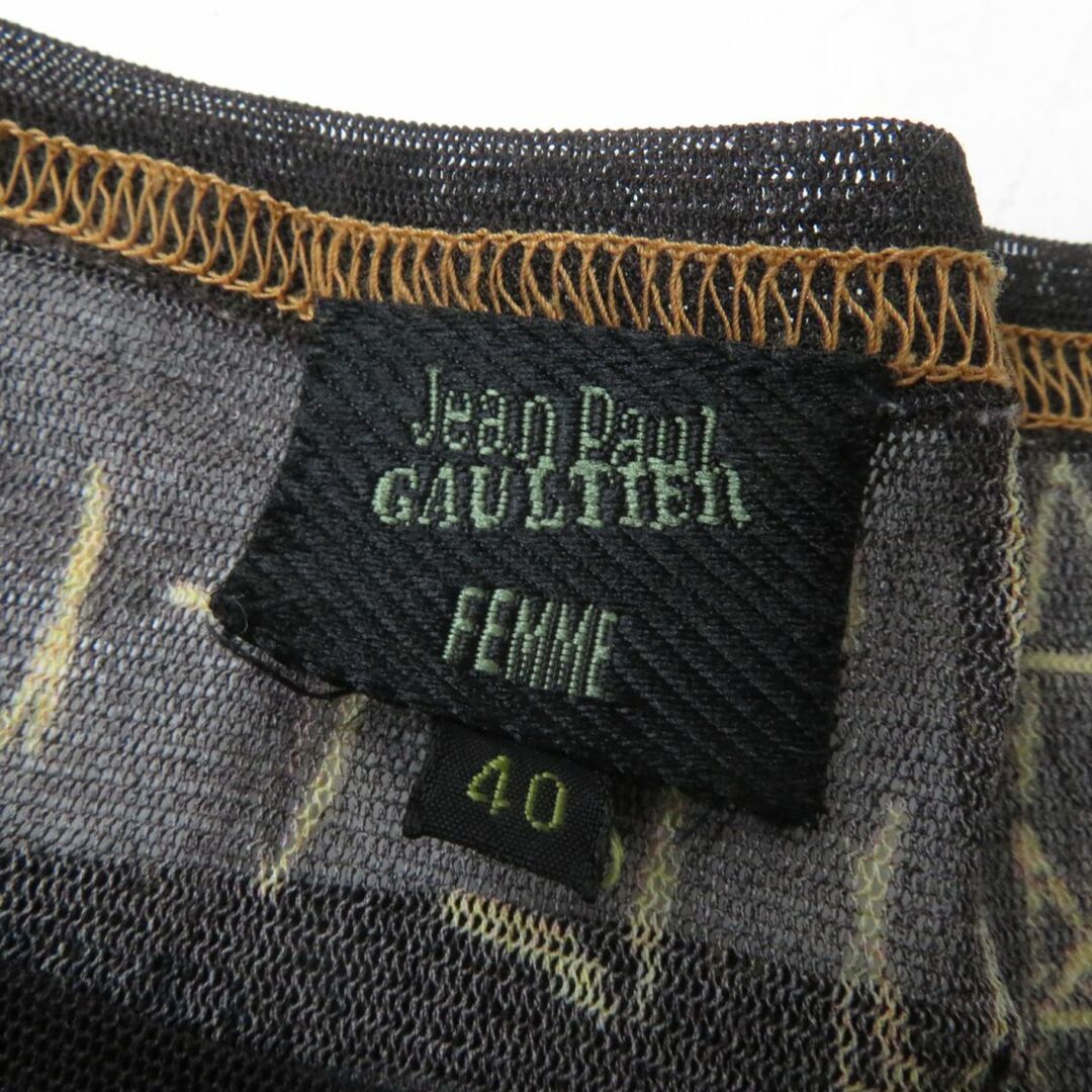 Jean-Paul GAULTIER - 極美品☆正規品 Jean Paul GAULTIER Jean-Paul GAULTIER - 極美品☆正規品 Jean Paul GAULTIER