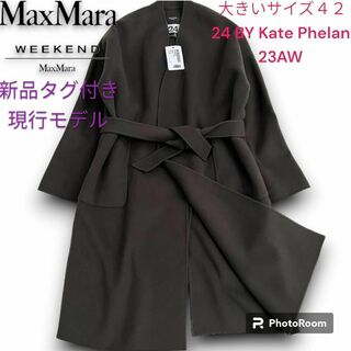 新品　ウィークエンドマックスマーラ ピュアウール ブロードクロス コート　XL(ロングコート)