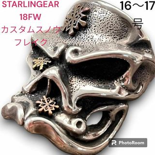 スターリンギア　18FWカスタムスノウフレイク　パンチャーステルスウィンドリング(リング(指輪))