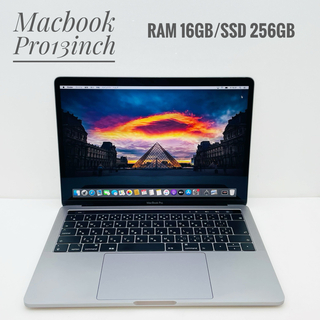 MacBook pro 15インチ 2017 上位モデル 管理番号26352014 - MacBook本体