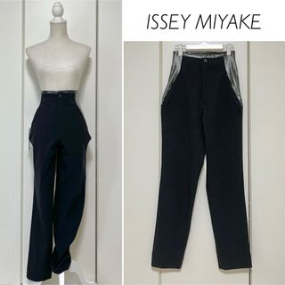 イッセイミヤケ(ISSEY MIYAKE)の【美品】ISSEY MIYAKE ハイウエスト ストレッチパンツ(カジュアルパンツ)