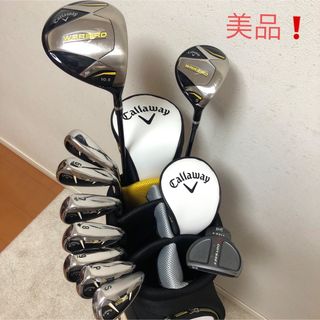 キャロウェイ(Callaway)の美品❗️超人気❗️ゴルフクラブセット　メンズ　優しい初心者セット(クラブ)