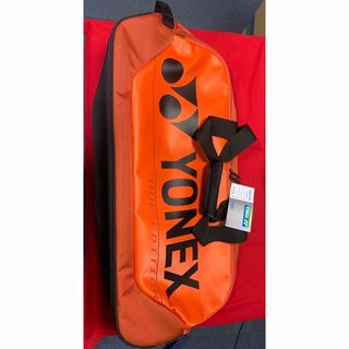 ヨネックス(YONEX)のトーナメントバッグ　バドミントン ヨネックス BAG2001W(バドミントン)