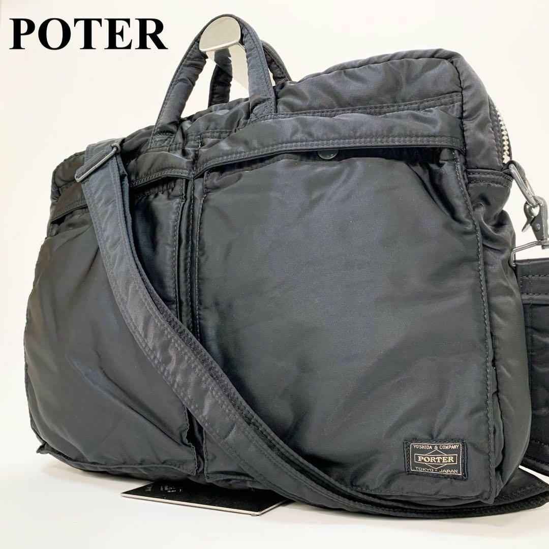 PORTER(ポーター)のポーター ビジネスバッグ タンカー 2way A4〇　PC〇　大容量　ナイロン メンズのバッグ(ビジネスバッグ)の商品写真