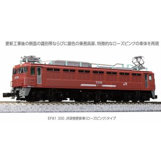 KATO 3067-A EF81 300 JR貨物更新車(ローズピンク)タイプ(鉄道模型)