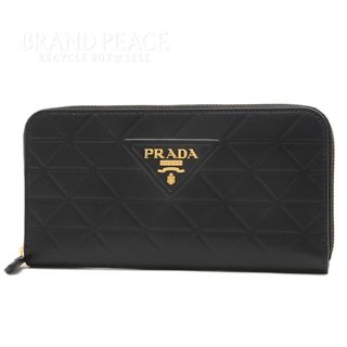 プラダ(PRADA)のプラダ トライアングル ジップアラウンド ラウンドファスナー長財布 カーフ ブラ(財布)