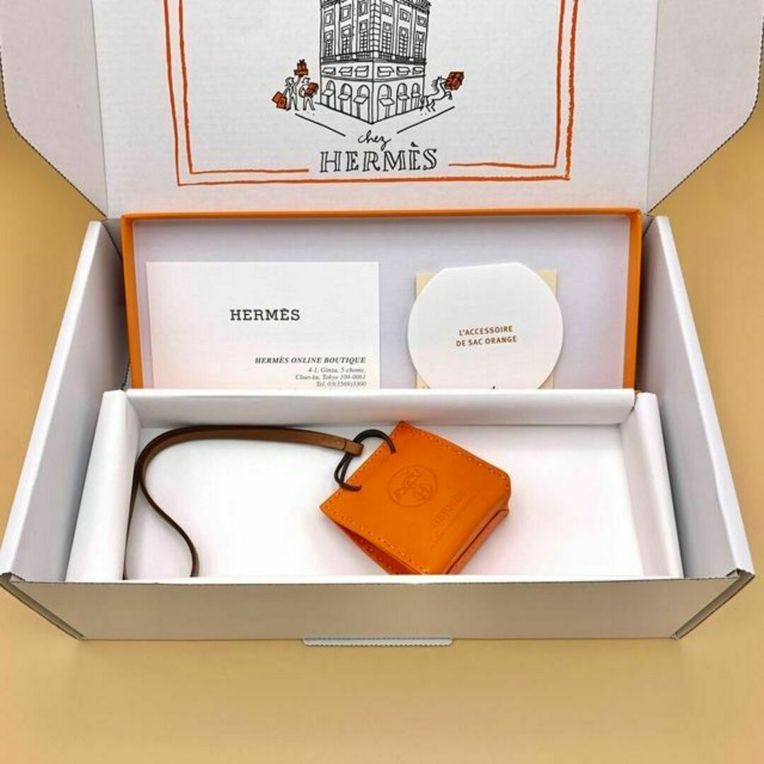 Hermes(エルメス)の【HERMES】　エルメス　チャーム　サック・オランジュ レディースのアクセサリー(チャーム)の商品写真