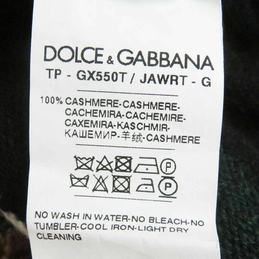 DOLCE&GABBANA(ドルチェアンドガッバーナ)の美品□黒タグ DOLCE＆GABBANA/ドルチェ＆ガッバーナ 総柄 カシミヤ100％ ロングスリーブ 長袖 ニット/セーター マルチ 44 伊製 正規品 メンズのトップス(ニット/セーター)の商品写真