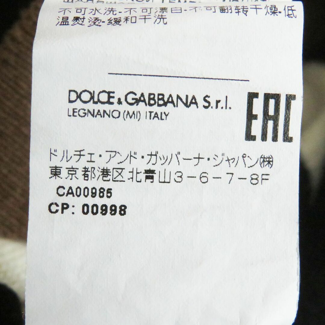 DOLCE&GABBANA(ドルチェアンドガッバーナ)の美品□黒タグ DOLCE＆GABBANA/ドルチェ＆ガッバーナ 総柄 カシミヤ100％ ロングスリーブ 長袖 ニット/セーター マルチ 44 伊製 正規品 メンズのトップス(ニット/セーター)の商品写真