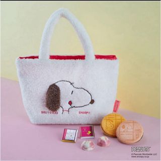 スヌーピー(SNOOPY)のスヌーピー meets ブリュイエール ミニトートバッグ 新品未開封品(トートバッグ)