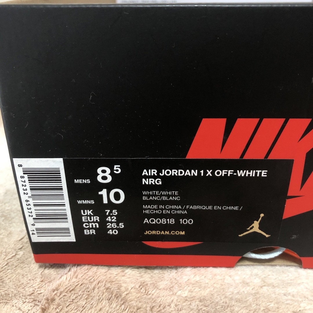 OFF-WHITE(オフホワイト)のoffwhite air jordan EU(ヨーロッパ限定) メンズの靴/シューズ(スニーカー)の商品写真