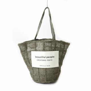 ビューティフルピープル(beautiful people)の未使用★beautiful people ビューティフルピープル 7325611952 ABAKA アバカ ニッティング ネームトートバッグ レディース カーキ F タグ付(トートバッグ)