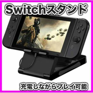 Switch Liteスイッチ ライト シナモン サンリオ ピンク スキンシールの