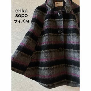 エヘカソポ(ehka sopo)のehka sopo ポンチョ(ポンチョ)