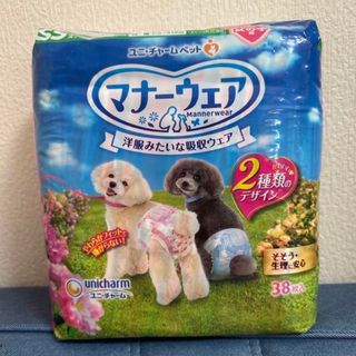 ユニチャーム(Unicharm)のマナーウェア　犬　オムツ　パンツ　ss 23枚入り(犬)