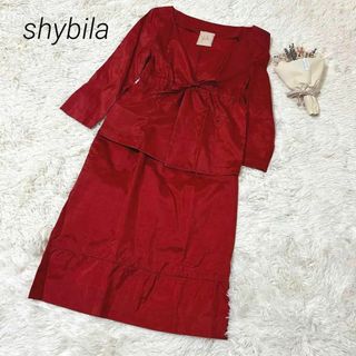 シビラ(Sybilla)のシビラ セットアップ 赤 レッド リボン S(スーツ)