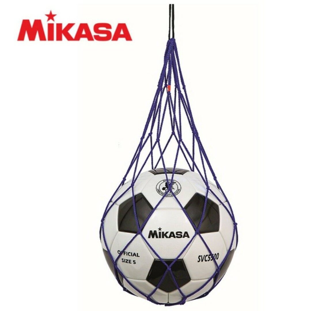 MIKASA(ミカサ)のミカサ MIKASA ボールネット 1個用 NET1-BL スポーツ/アウトドアのサッカー/フットサル(ボール)の商品写真