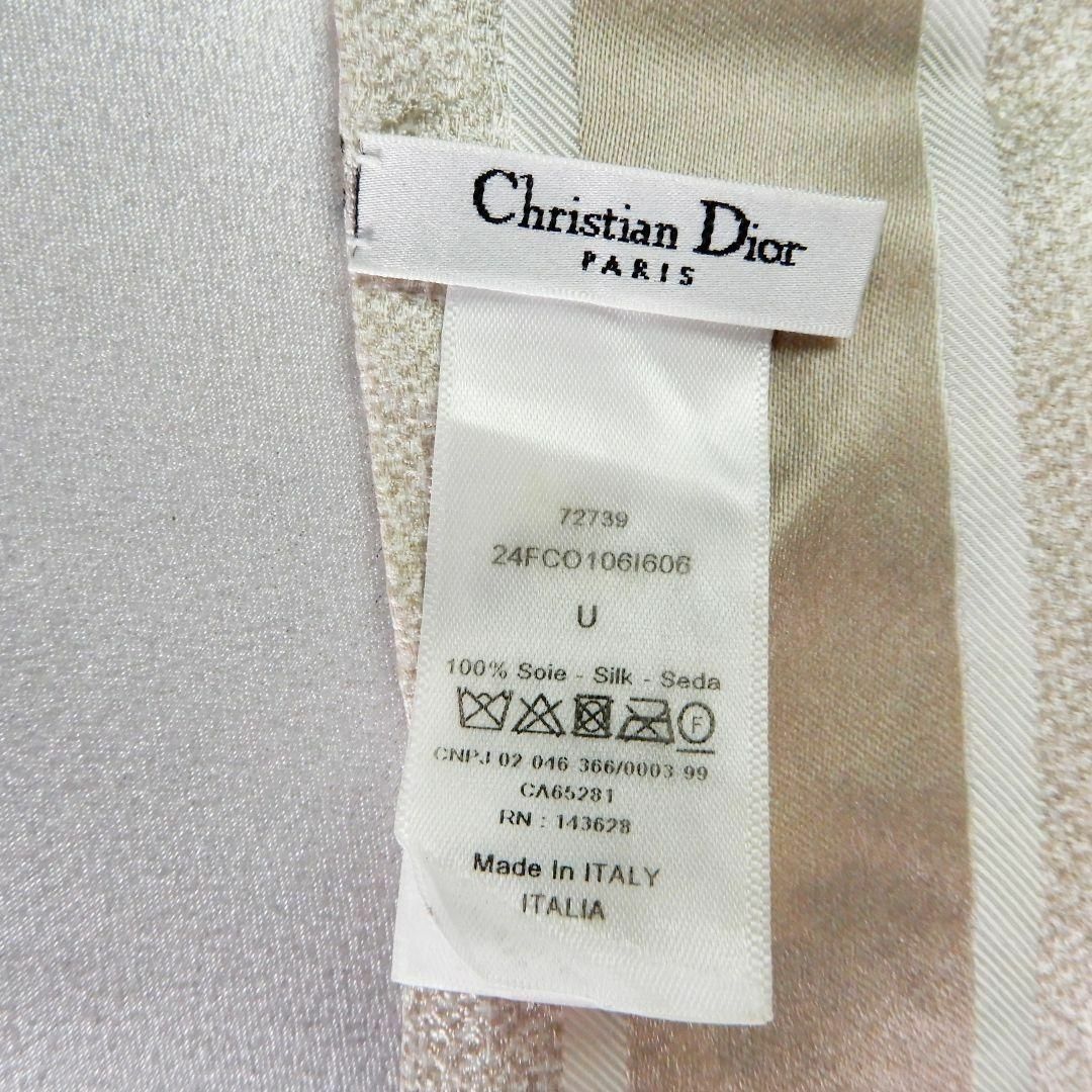 Christian Dior(クリスチャンディオール)のChristianDior　スカーフ　ミッツァ　花柄　ロゴ レディースのファッション小物(バンダナ/スカーフ)の商品写真