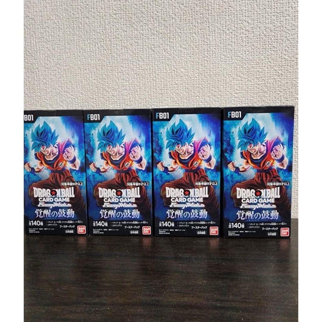 ドラゴンボールスーパーカードゲーム フュージョンワールド 覚醒 ドラゴンボールスーパーカードゲーム フュージョンワールド 覚醒