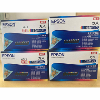 エプソン(EPSON)のEPSON 純正インク カメ　セット(PC周辺機器)
