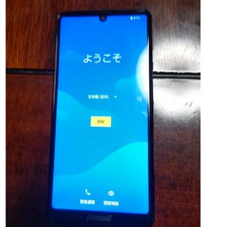 アクオス(AQUOS)の【値下げ】(中古)aquos sense 4 lite 楽天版ブラック(スマートフォン本体)