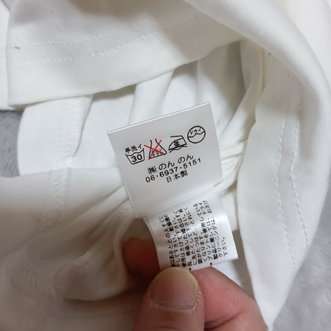 WACKO MARIA(ワコマリア)の白ロングＴシャツ キッズ/ベビー/マタニティのキッズ服女の子用(90cm~)(Tシャツ/カットソー)の商品写真