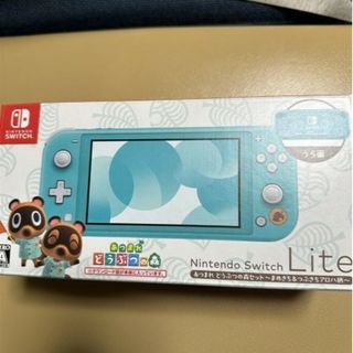 新品未使用　Switch　ライト　lite　どうぶつの森　まめきち　店舗印有り(携帯用ゲーム機本体)