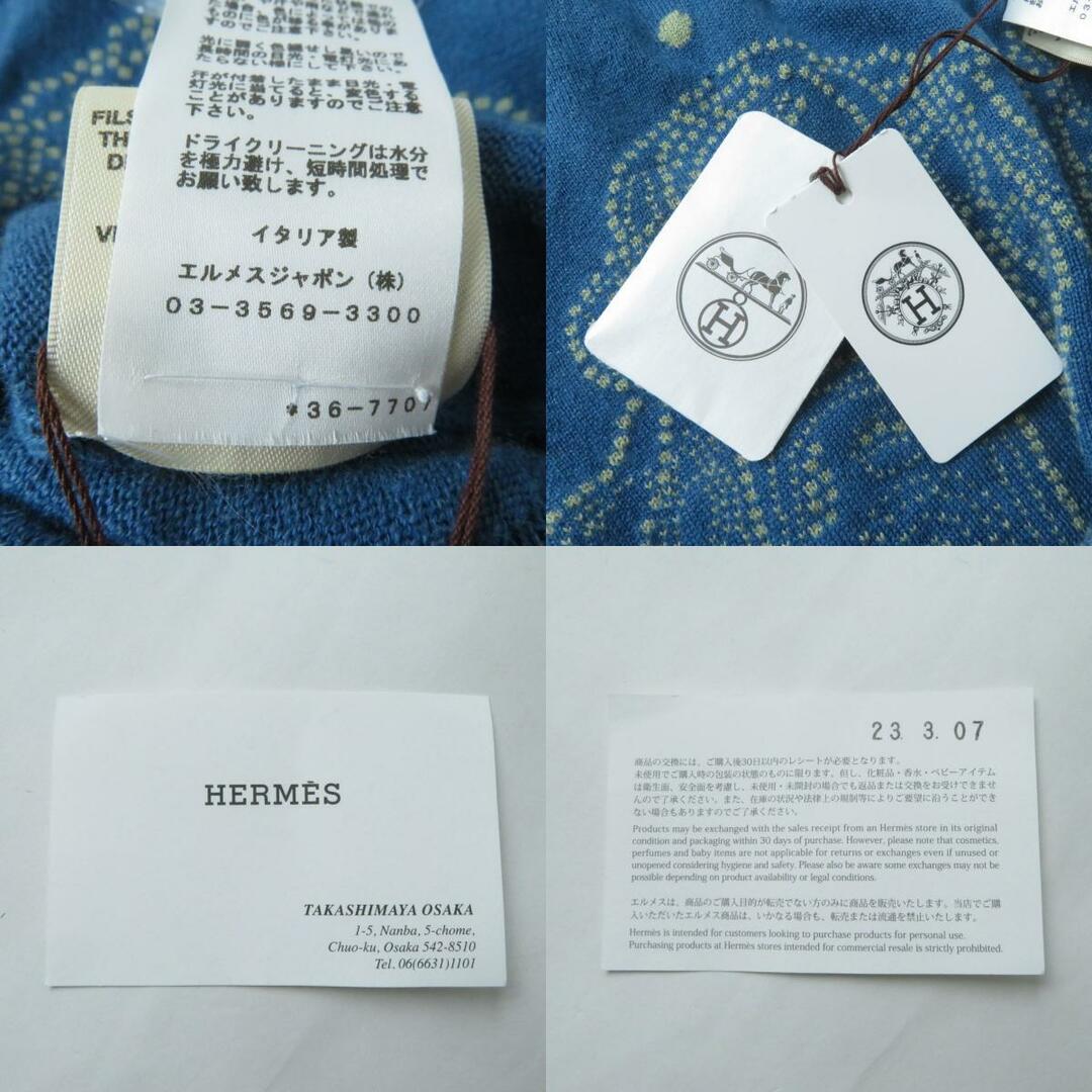 HERMES - 未使用品☆正規品 23SS エルメス ブリッド ドゥ ガラ HERMES - 未使用品☆正規品 23SS エルメス ブリッド ドゥ ガラ